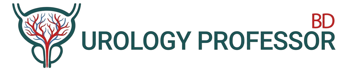 Prof. Dr. Rafiqul Islam Logo